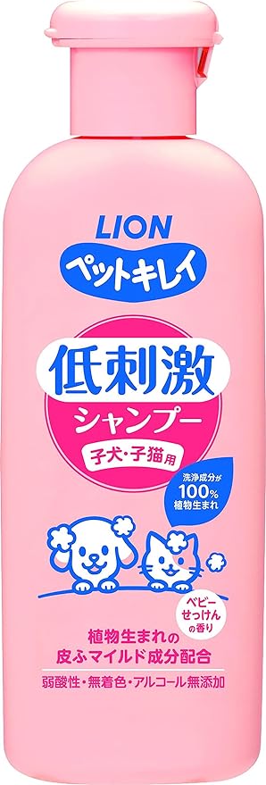 LION ペットキレイ 低刺激シャンプー 子犬・子猫用