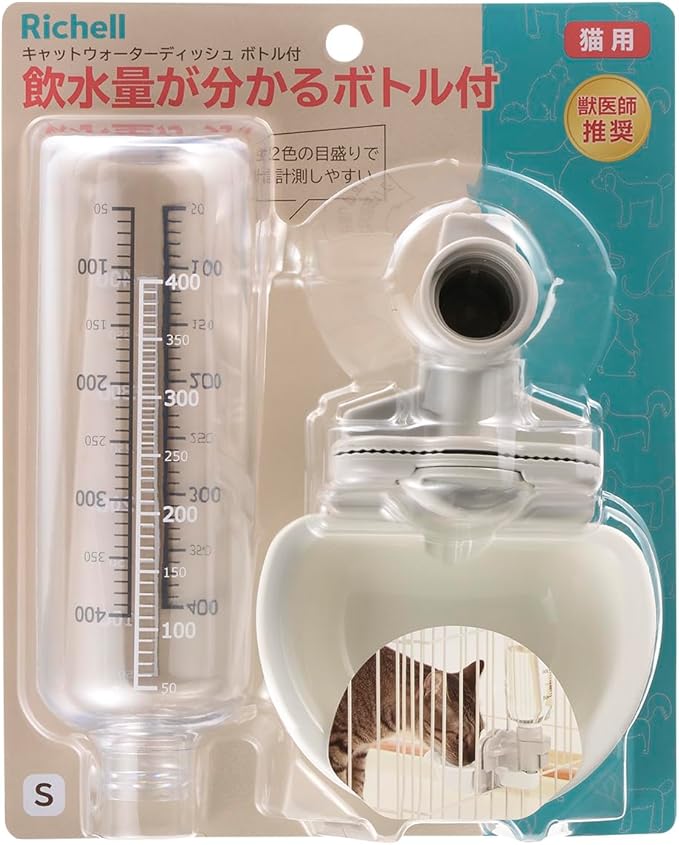 リッチェル キャットウォーターディッシュ S ボトル付 ホワイト